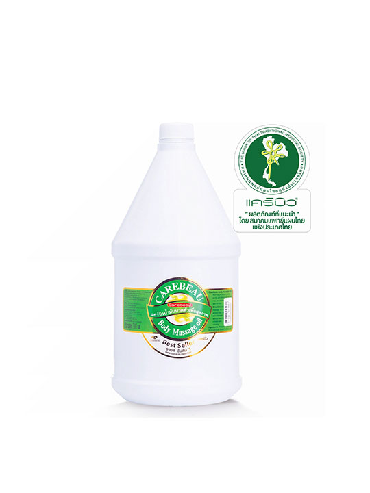 Carebeau Body Massage oil
